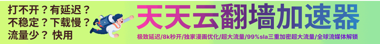 广告2号