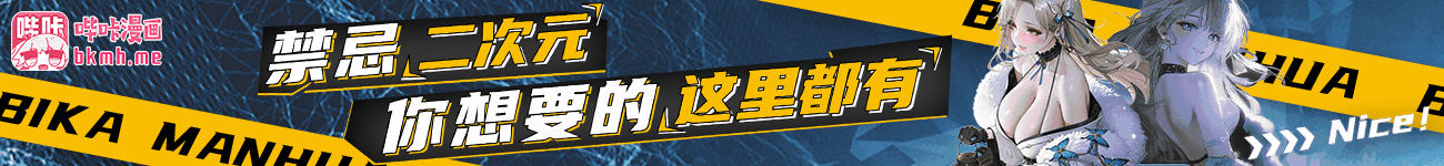 广告5号