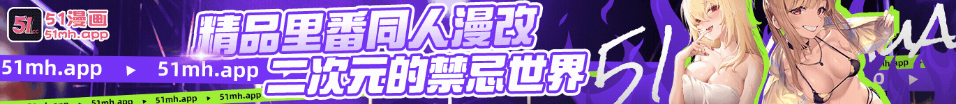 广告4号