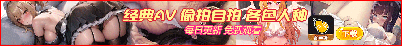 广告1号