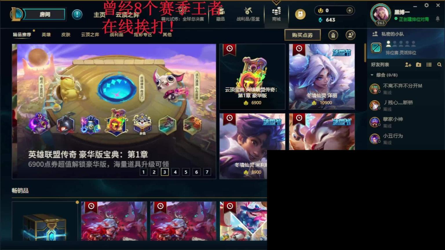 西安吴彦祖在线被打