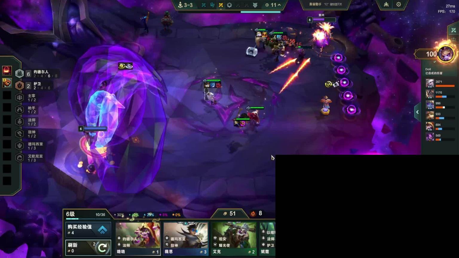 欢迎来到我的直播间