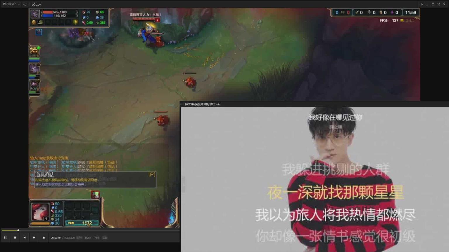 sdk测试直播间