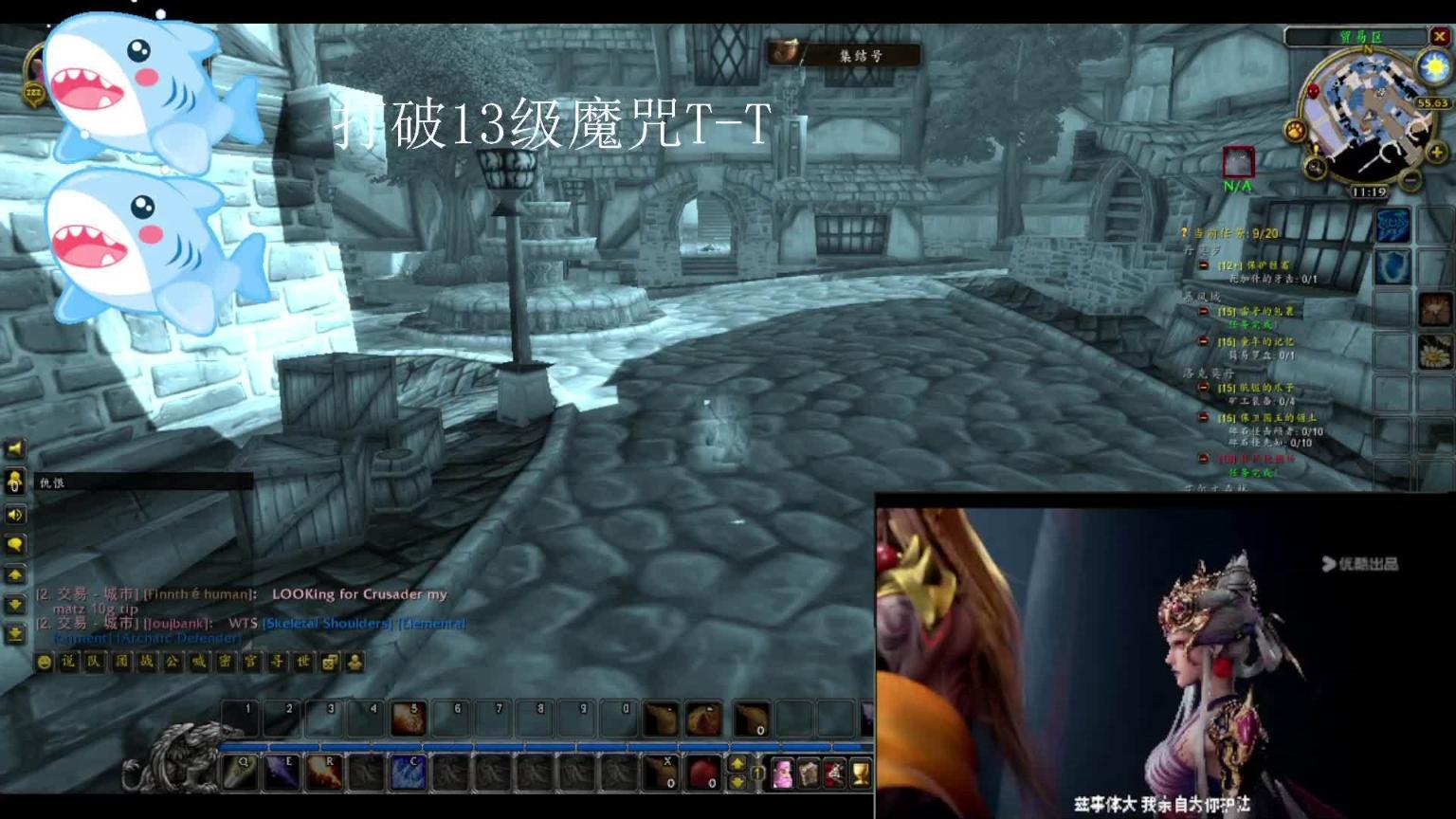 2276544004yy魔獸世界直播_2276544004yy視頻直播 - 虎牙直播